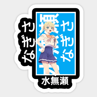 Hoshizaki Rika - Kanojo mo Kanojo - Portrait Sticker